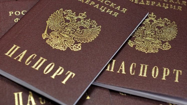 Фото На Паспорт Сегодня Фото На Паспорт Сегодня