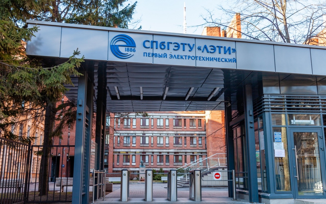 ЛЭТИ