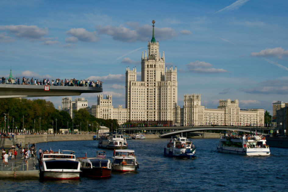 водный транспорт