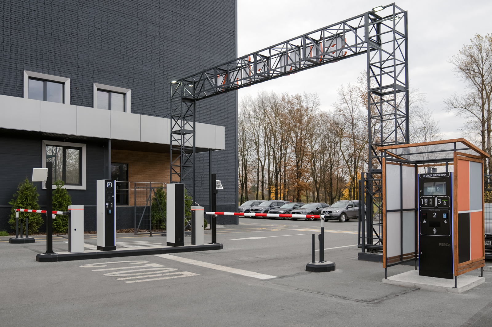 PERCo.Паркинг