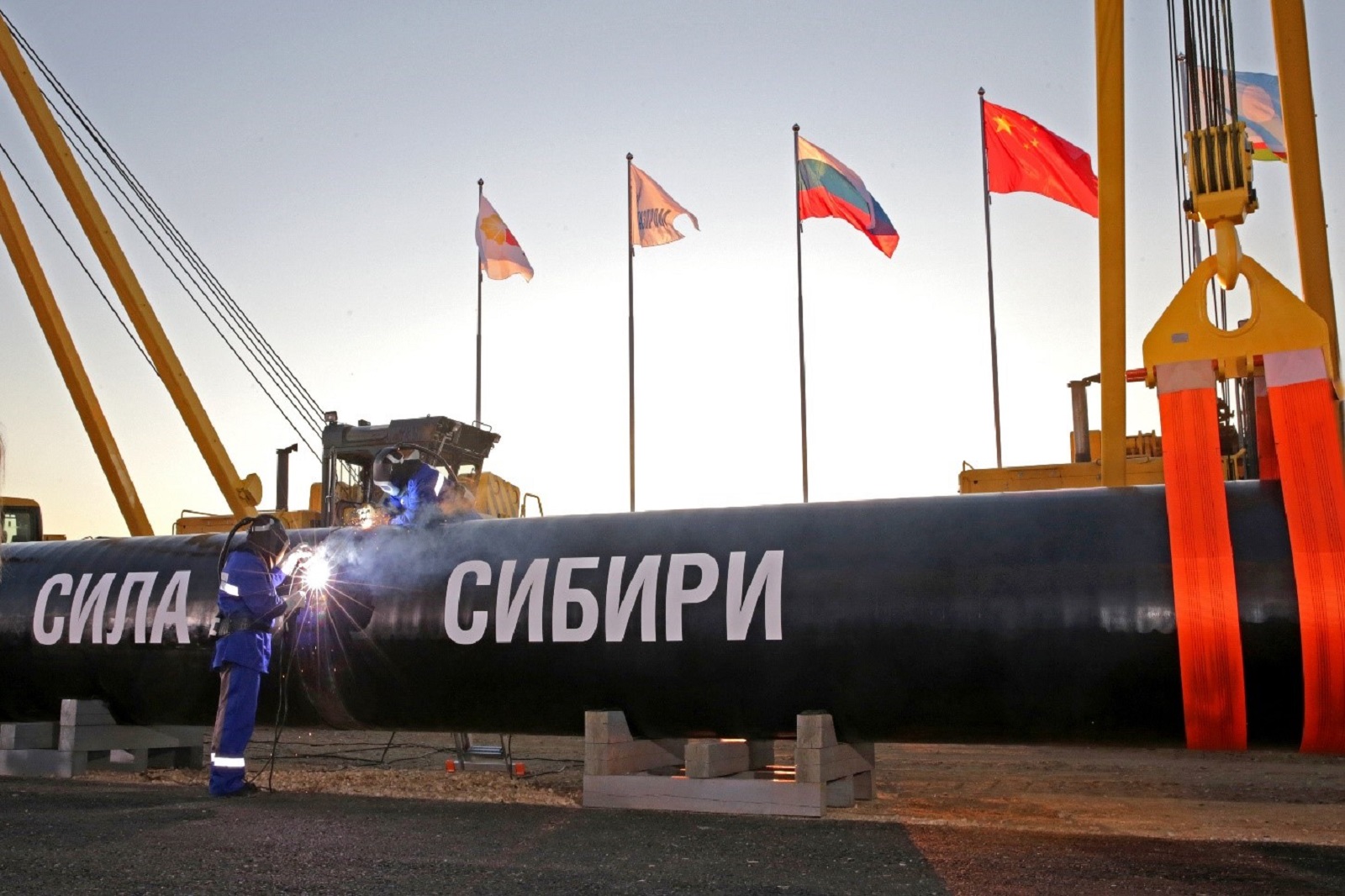 Газпром Сила Сибири