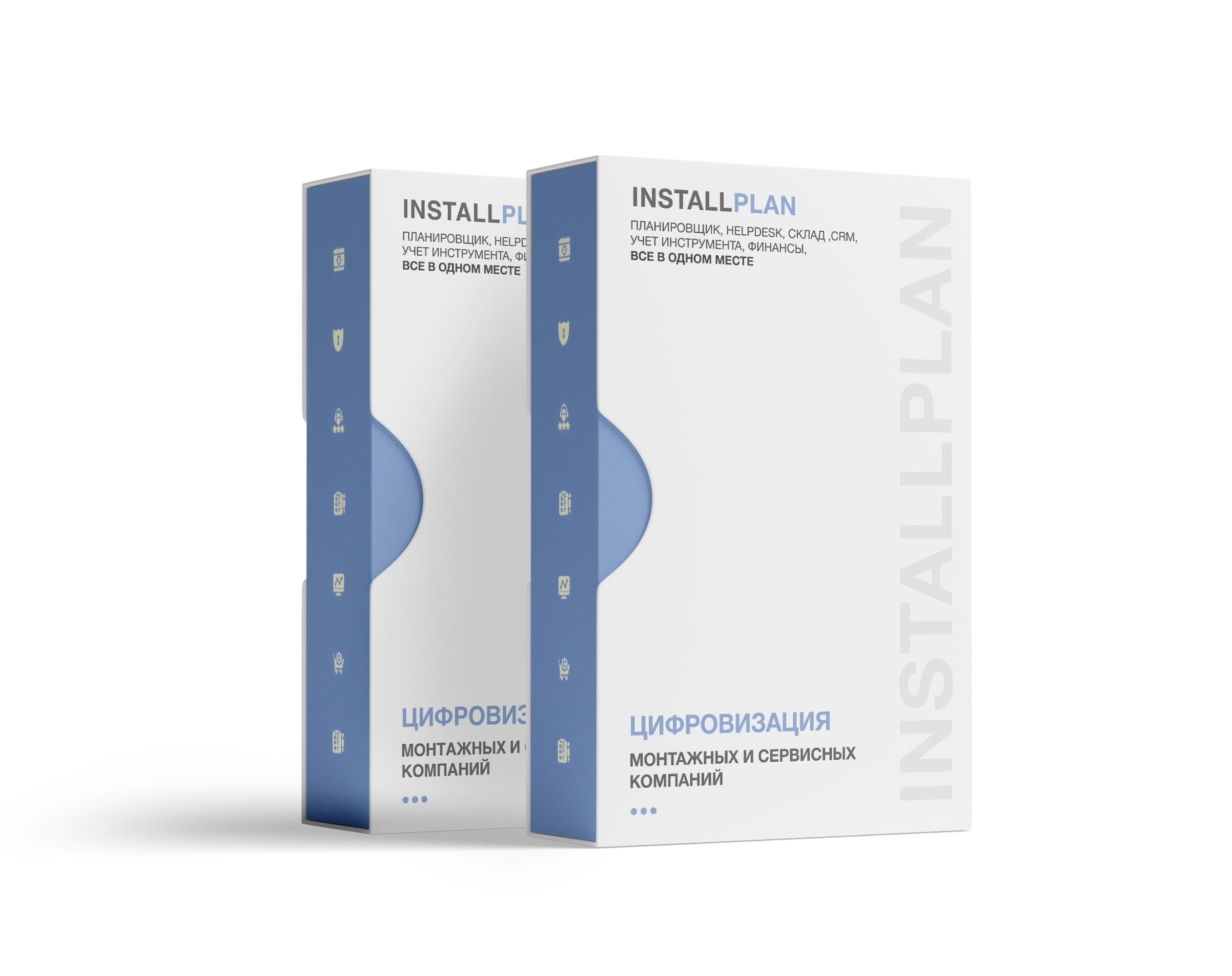 INSTALLPLAN
