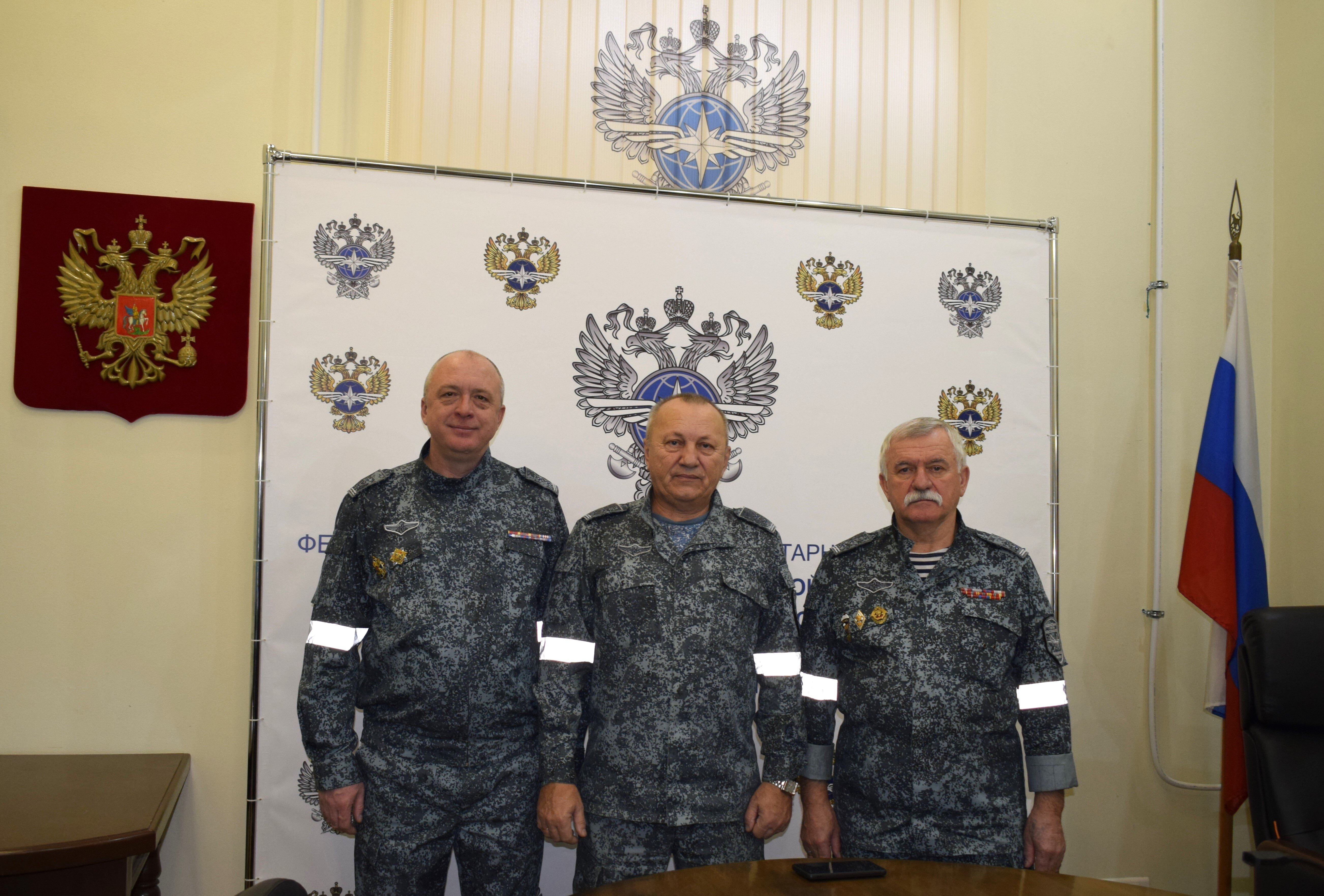 Минтранс