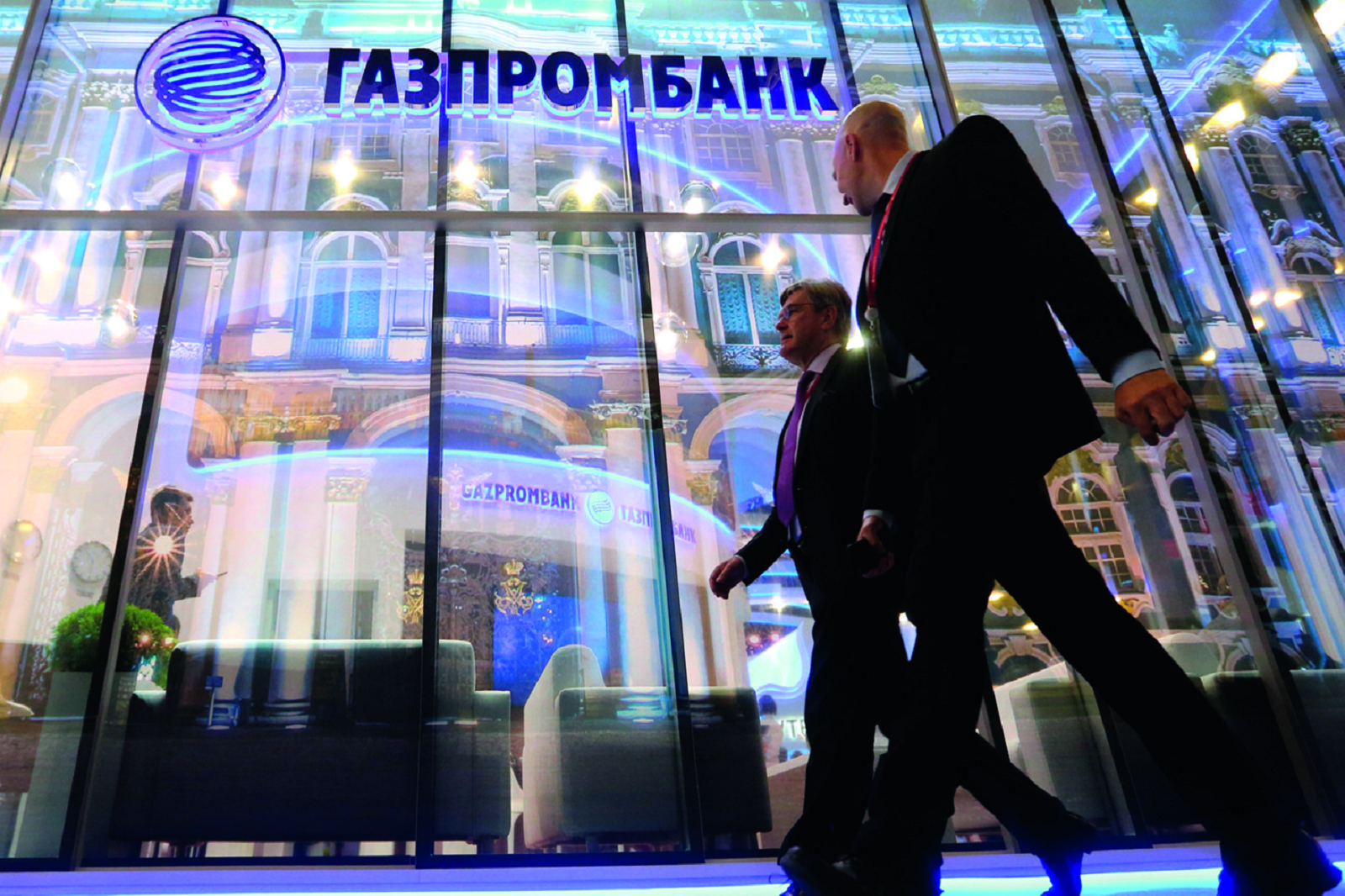 контроль доступа в банке