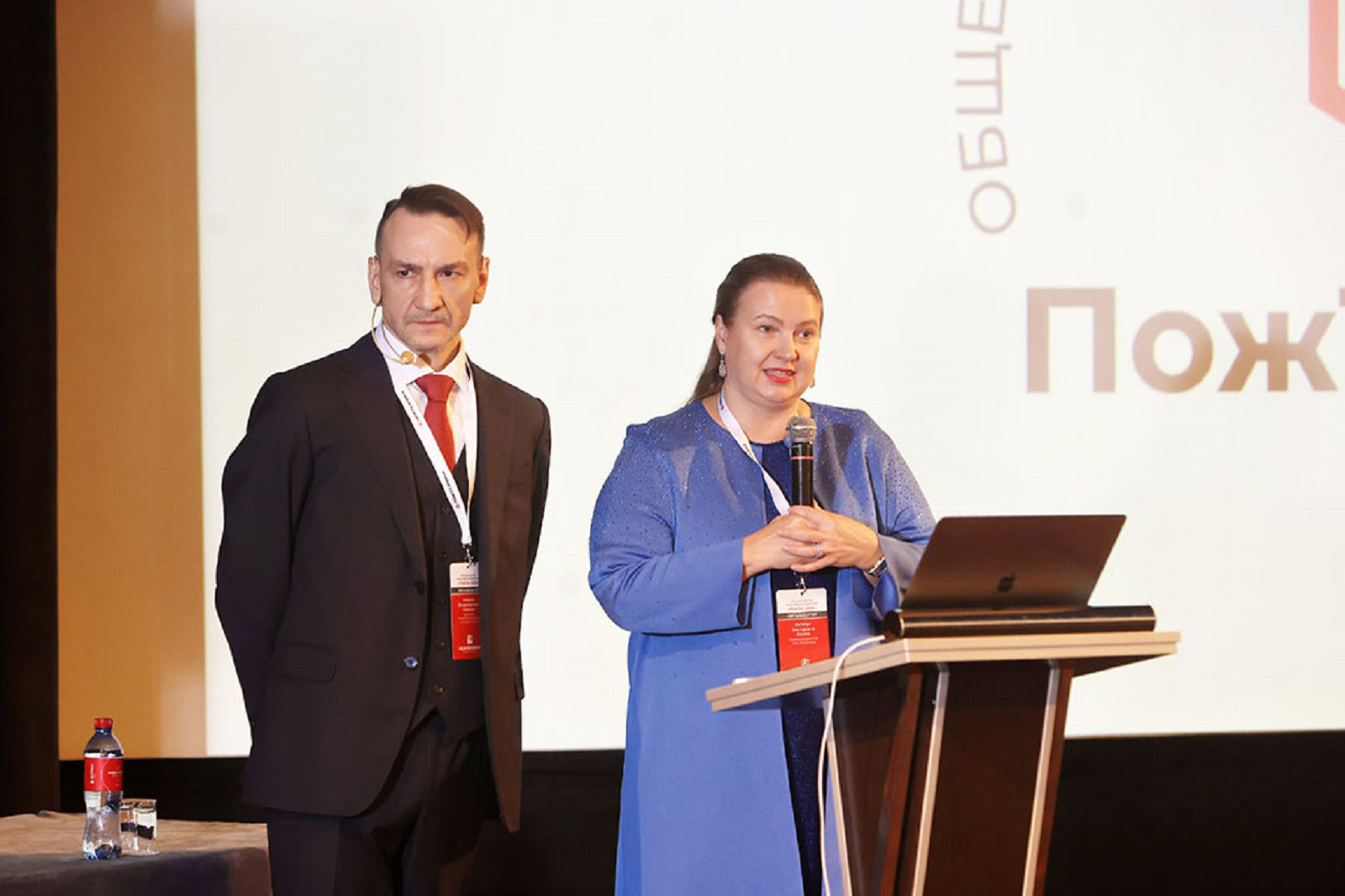Компания Пожтехника