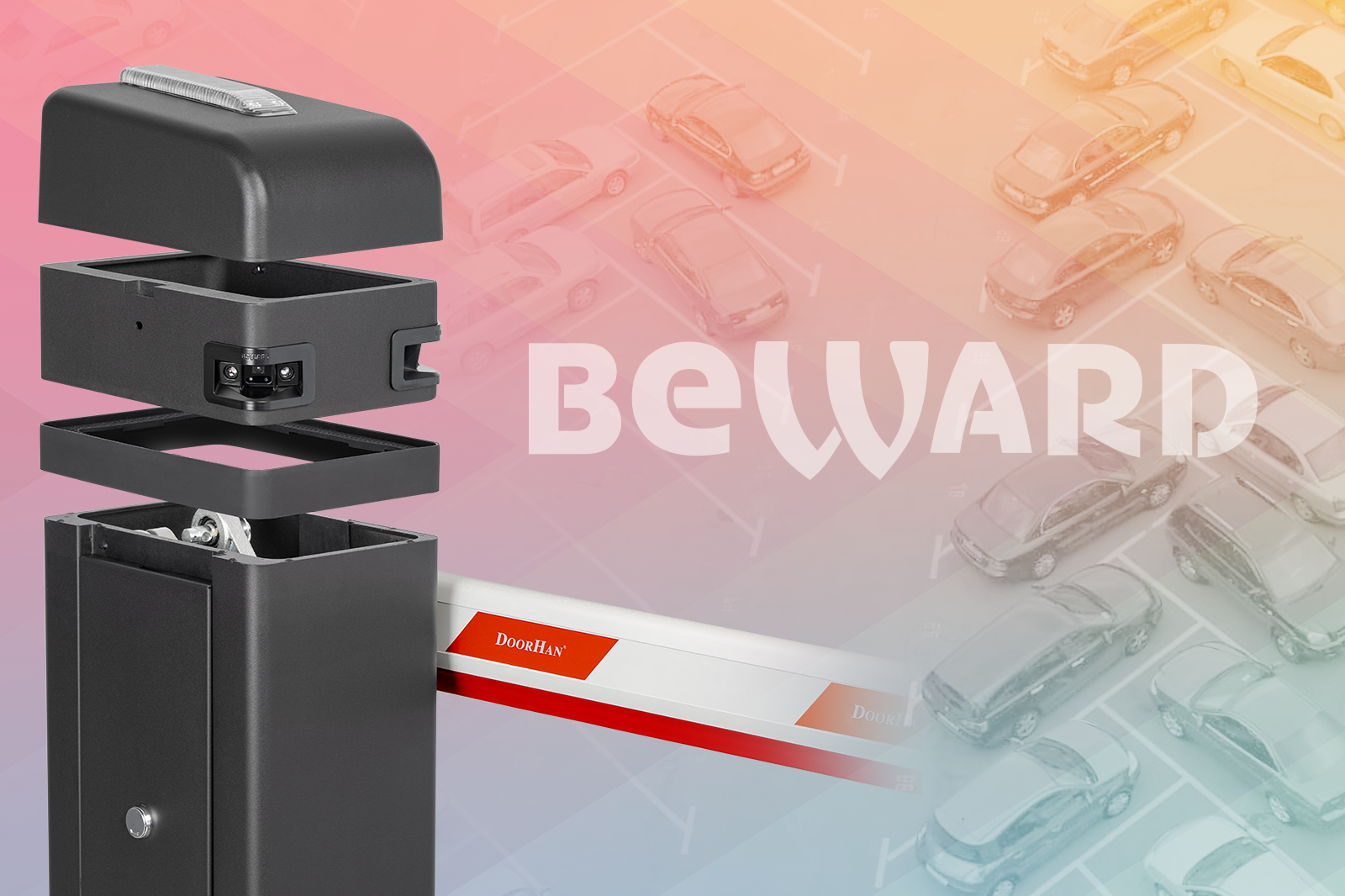 BEWARD. Шлагбаум со встроенным распознаванием номеров