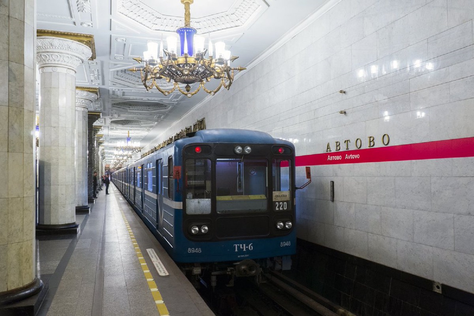 Поезд метро Санкт-Петербурга