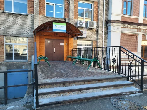 Росреестр