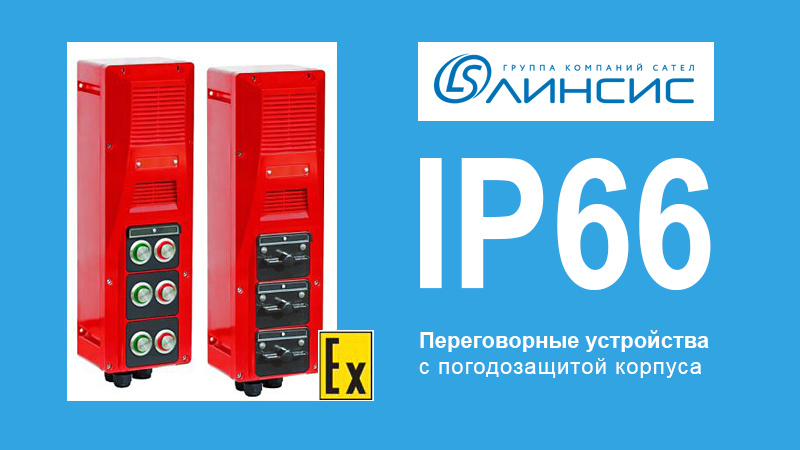 УПГ-78