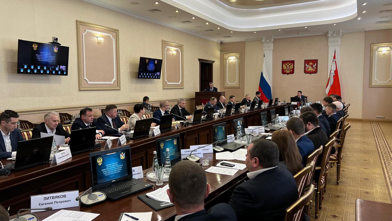 ФГУП "УВО Минтранса России"