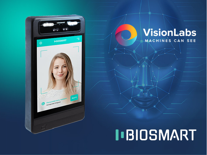 BIOSMART и VisionLabs представили отечественное решение для контроля доступа на базе ИИ