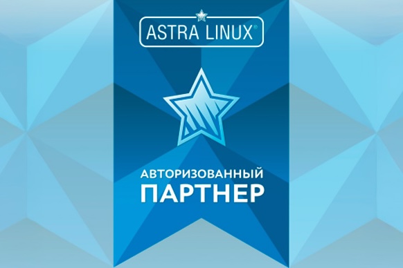 Компания "ИТРИУМ"