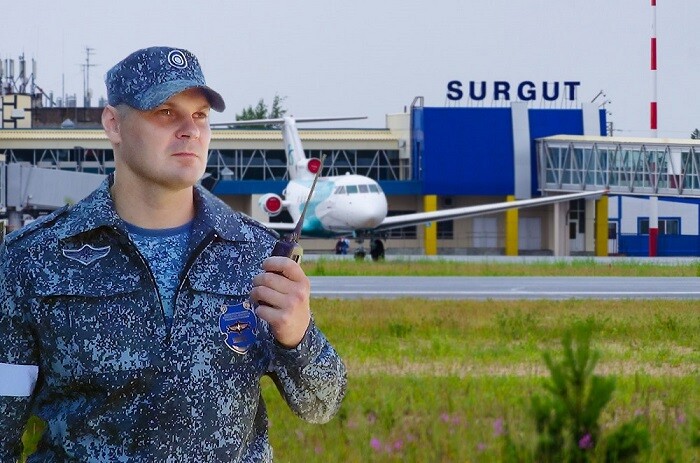 Минтранс