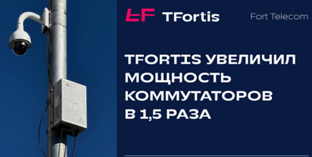 АРМО