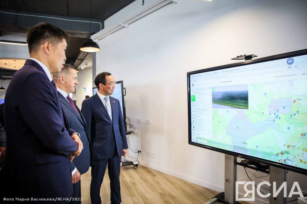 пожарная безопасность