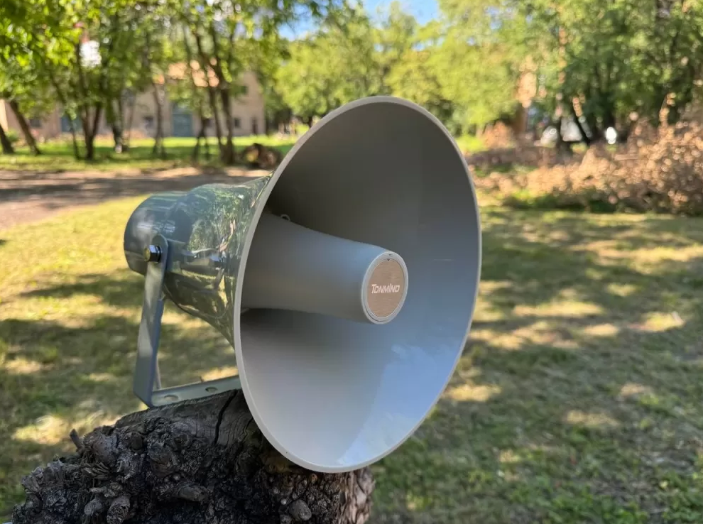Tonmind SIP-S22T