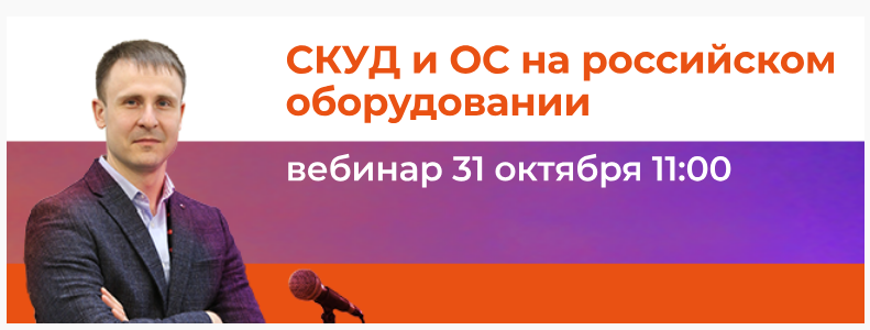 ААМ Системз