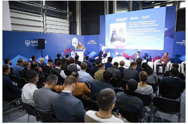 Securex Kazakhstan