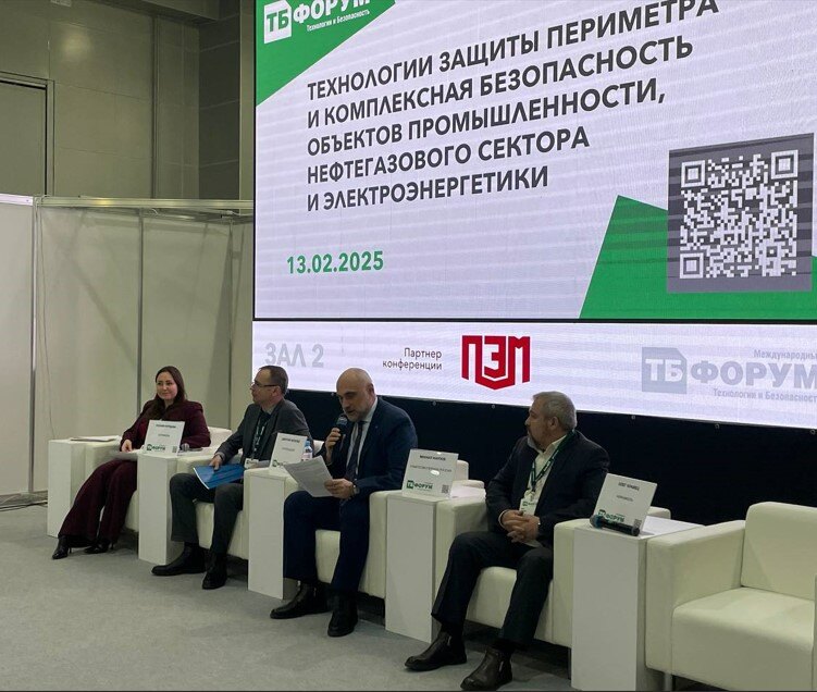 Главгосэкспертиза