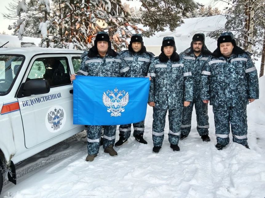 ФГУП "УВО Минтранса России"