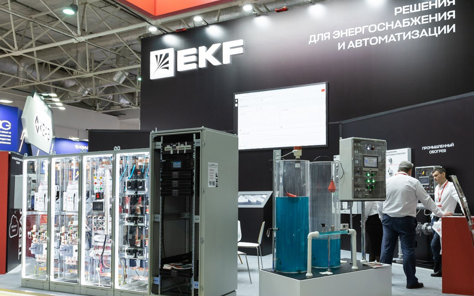 EKF