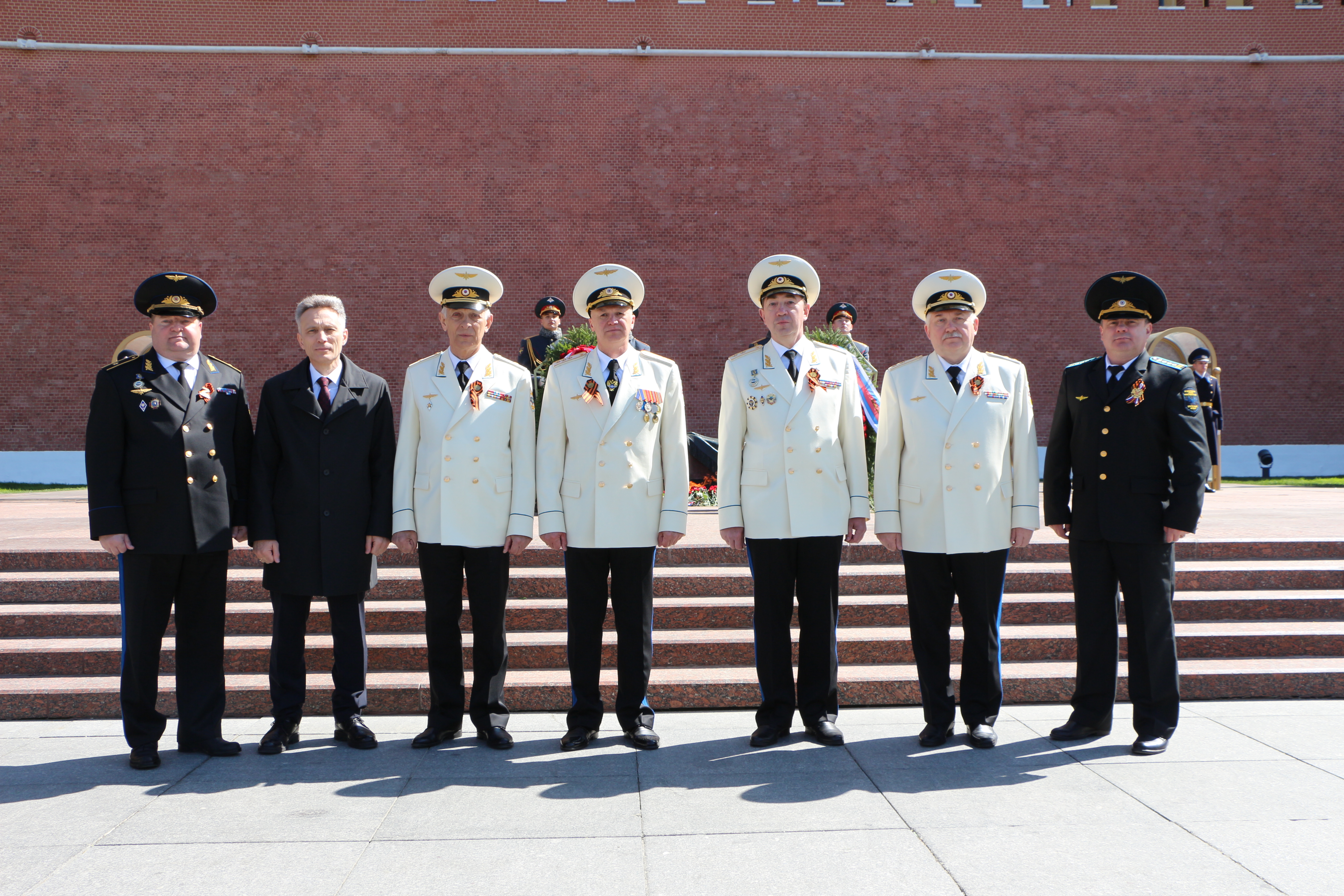 Минтранс