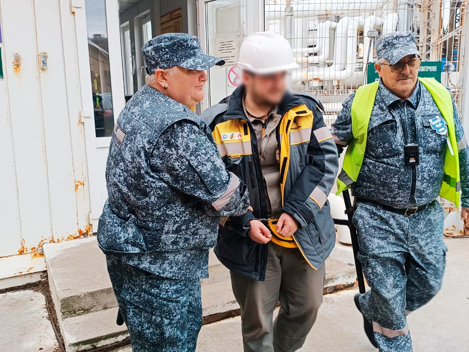 ФГУП "УВО Минтранса России" 