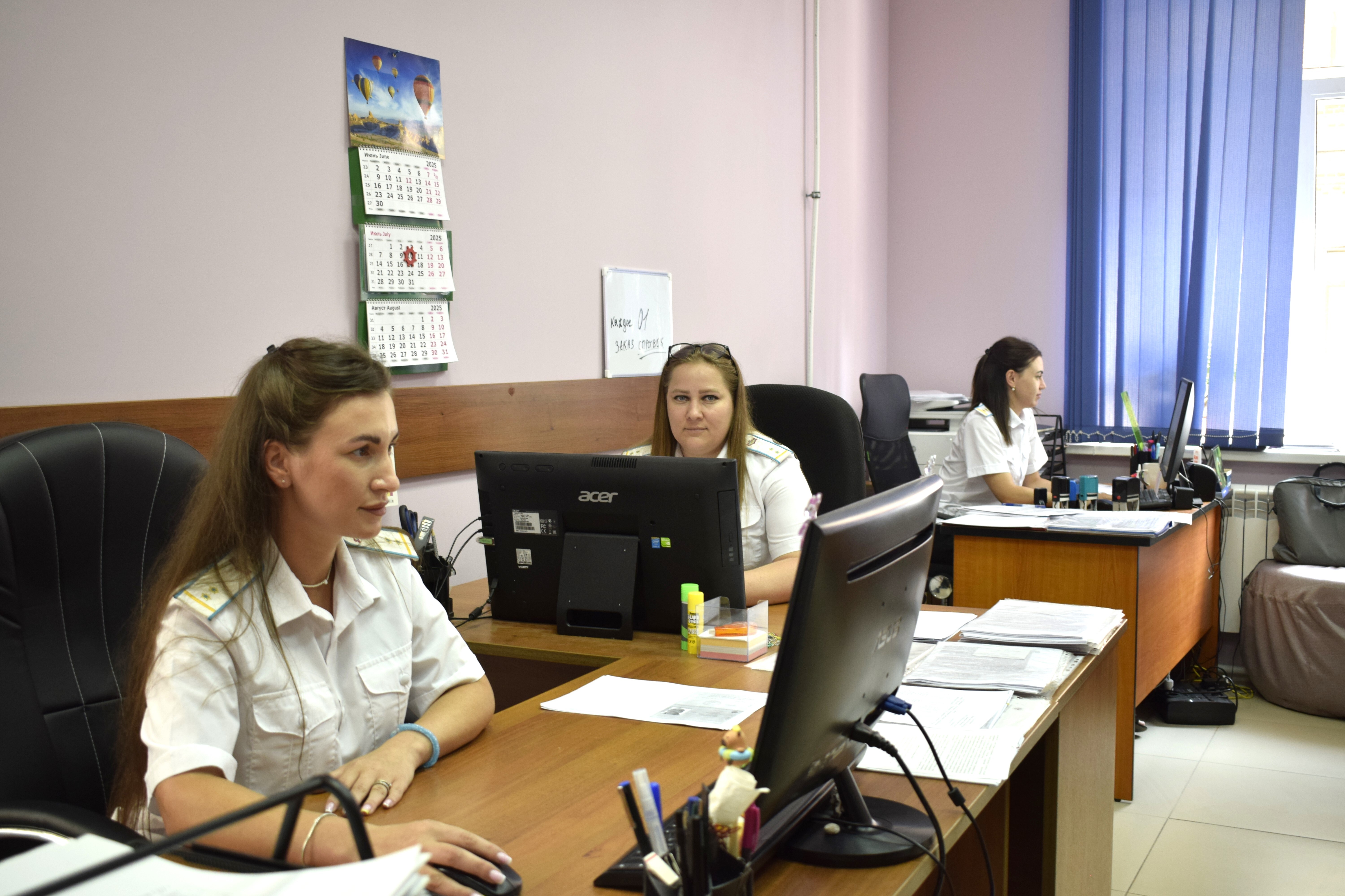 ФГУП "УВО Минтранса России"