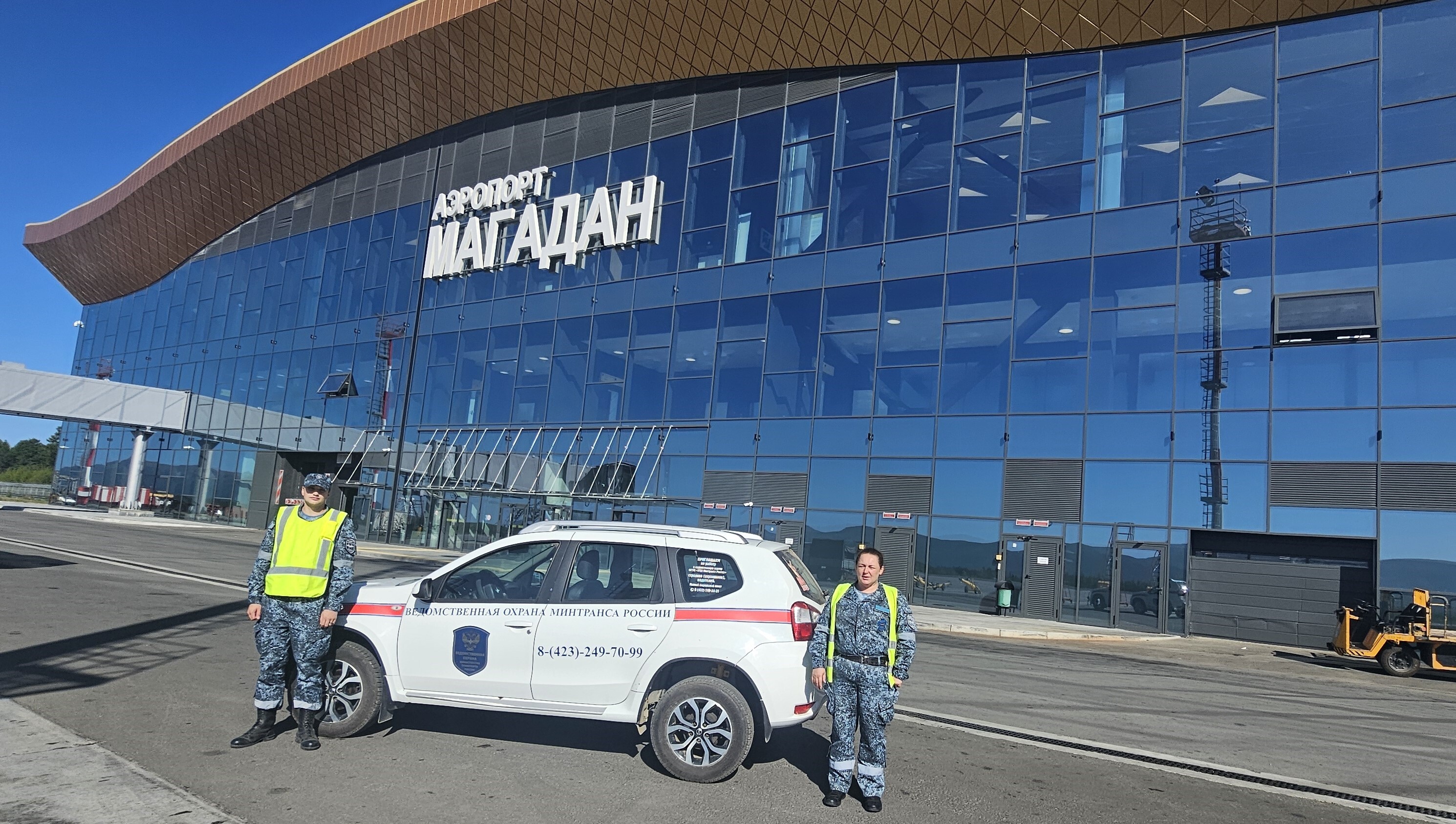 Приморский филиал ФГУП «УВО Минтранса России»