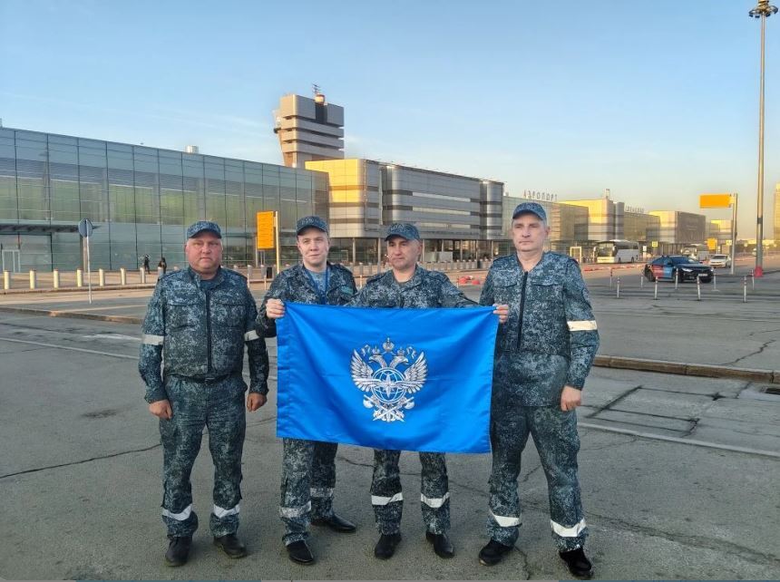 ФГУП "УВО Минтранса России" 