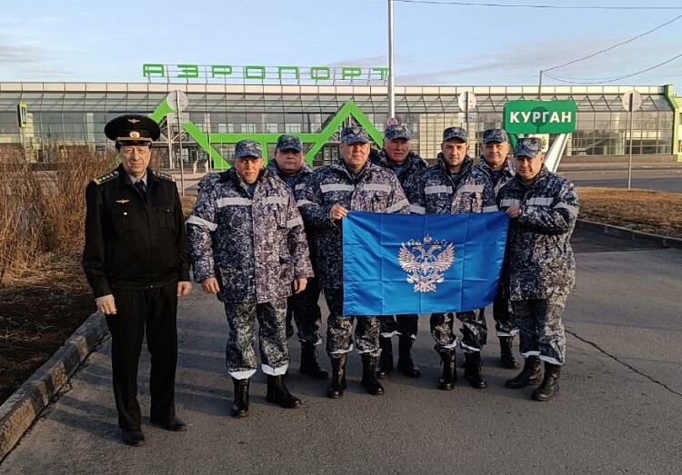 ФГУП "УВО Минтранса России"