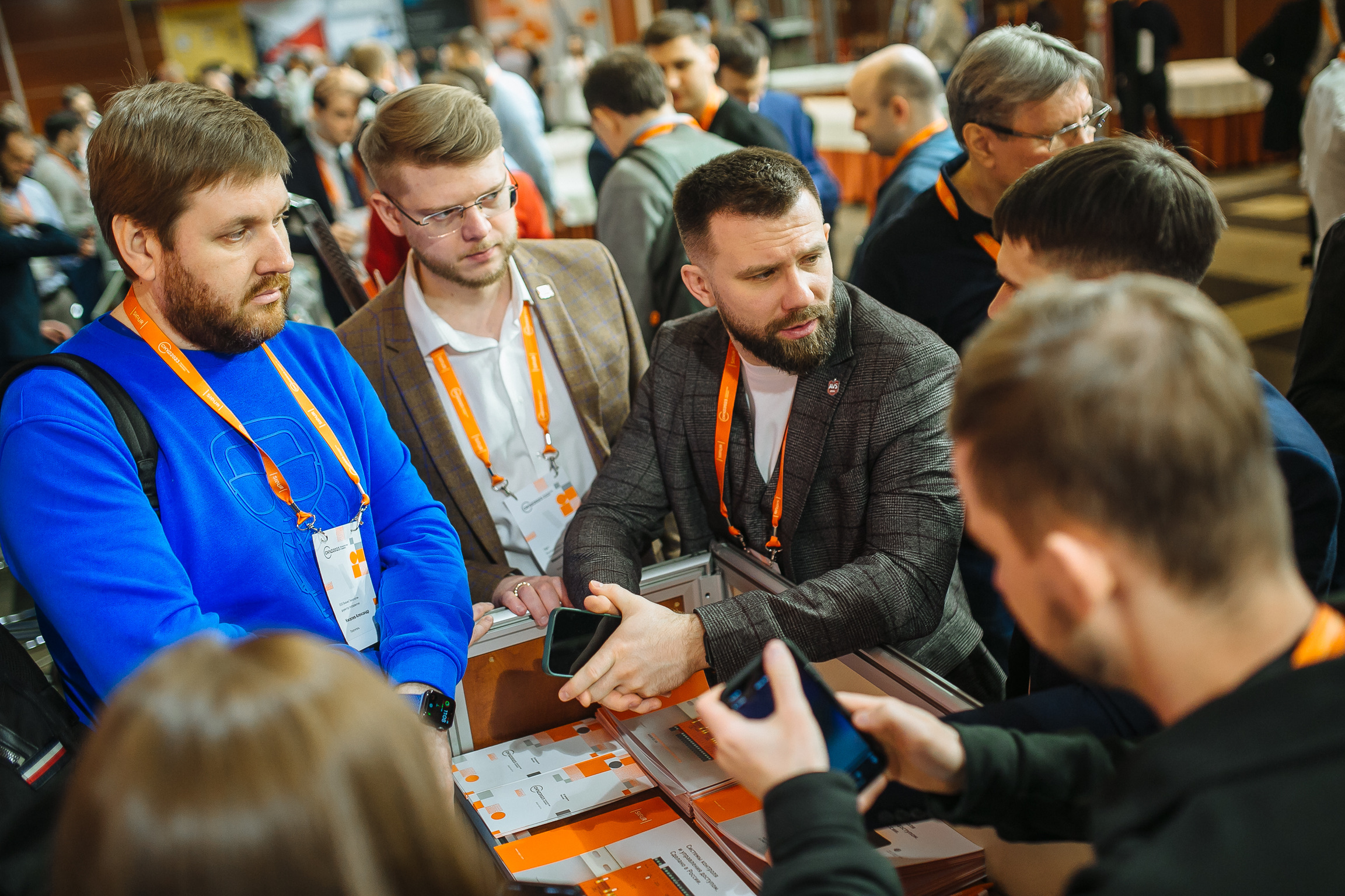 Безопасность в СКУД