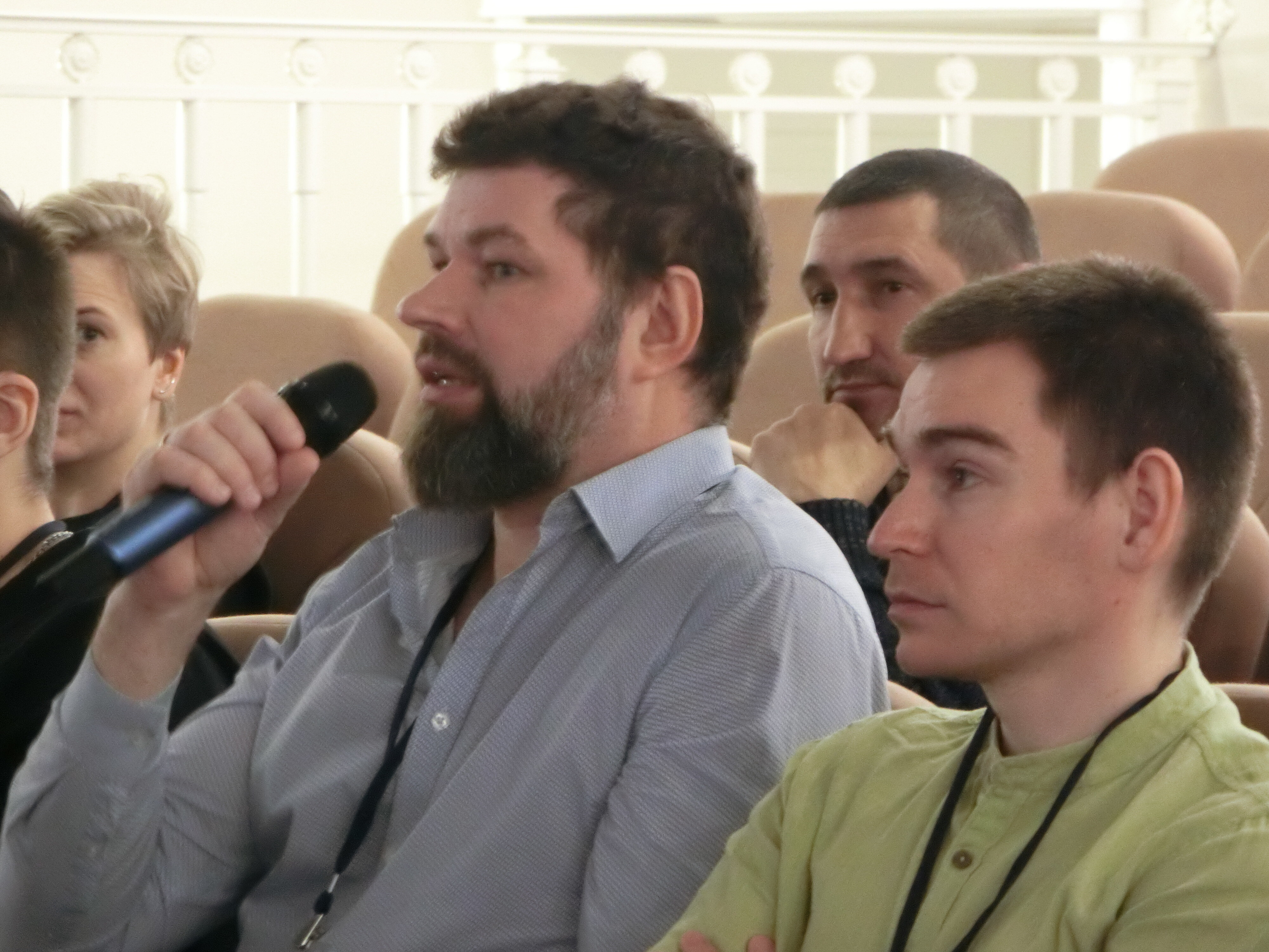 Конференция CeSIS 2025