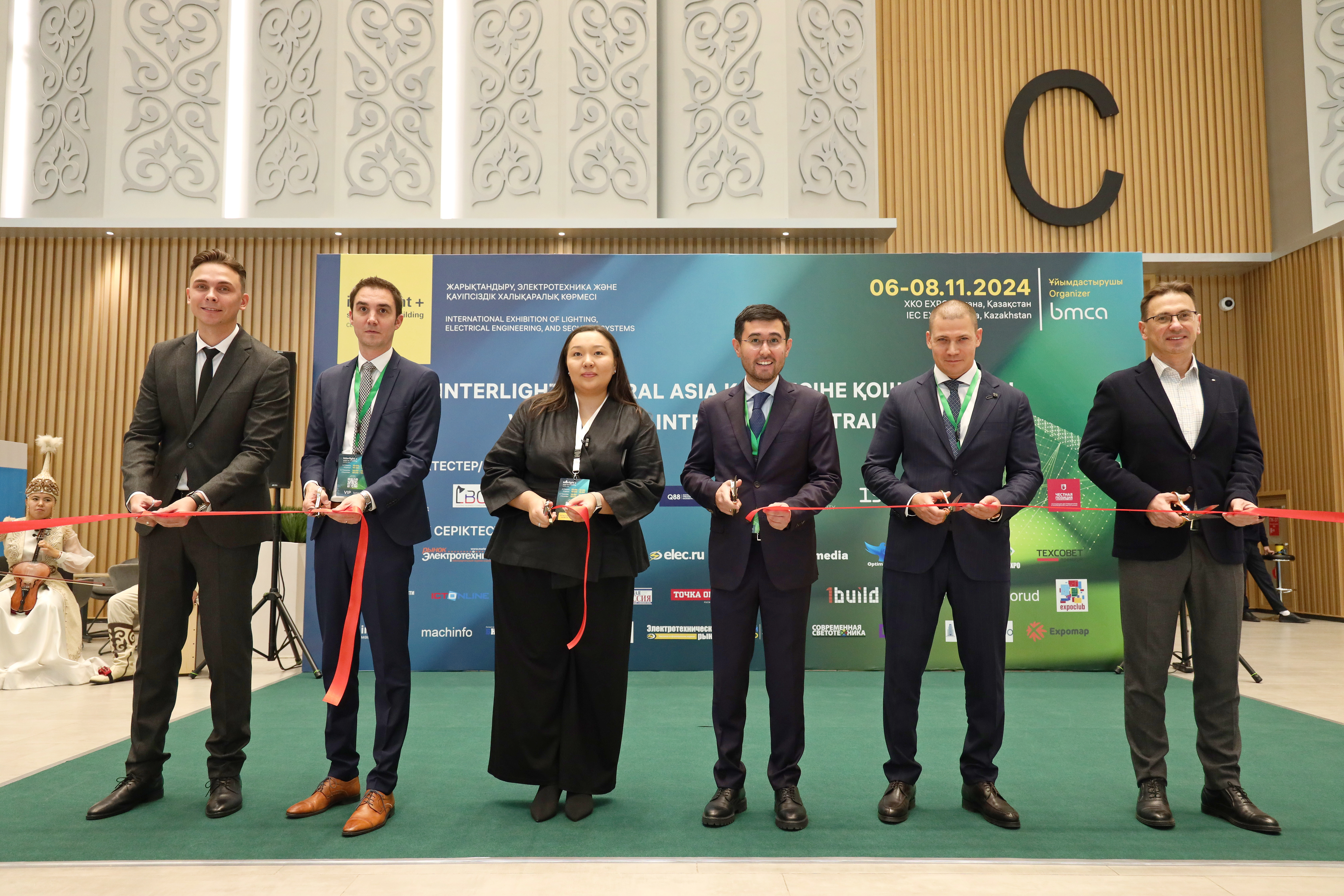 Interlight Central Asia + Smart Sec & Building