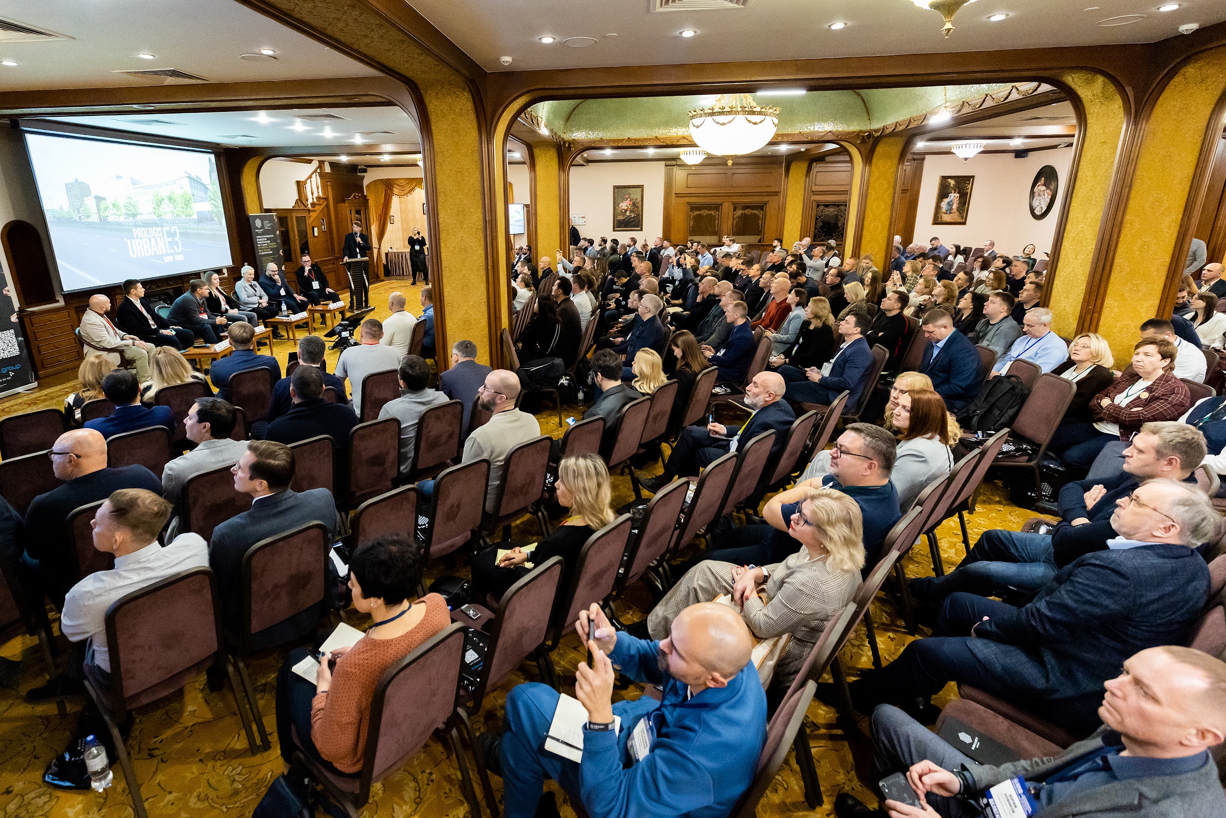 цифровизация ТОиР СППЗ