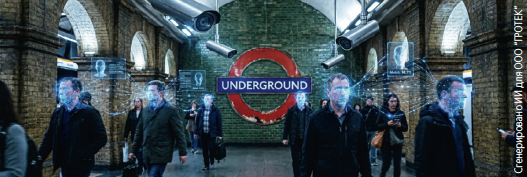 London_metro