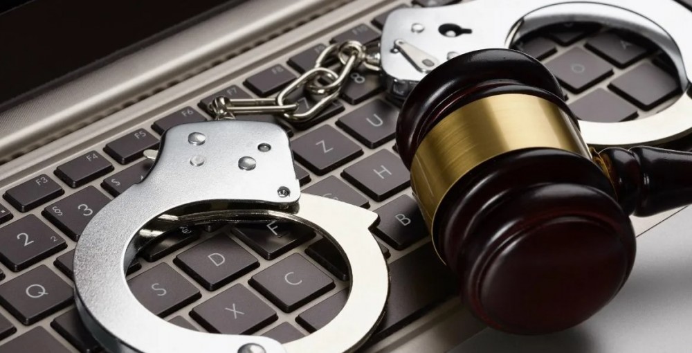 Уголовная ответственность за преступления в информационной сфере презентация