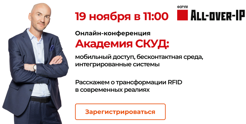 ААМ Системз