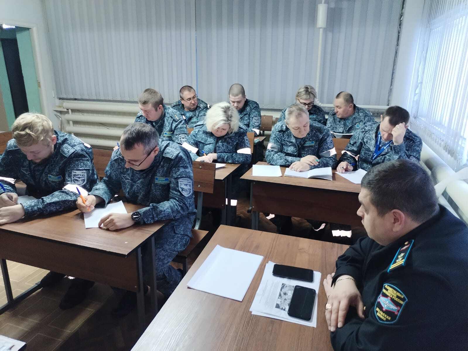 Минтранс