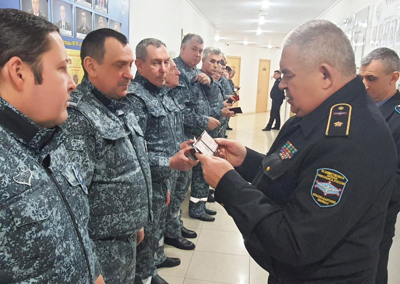 Минтранс