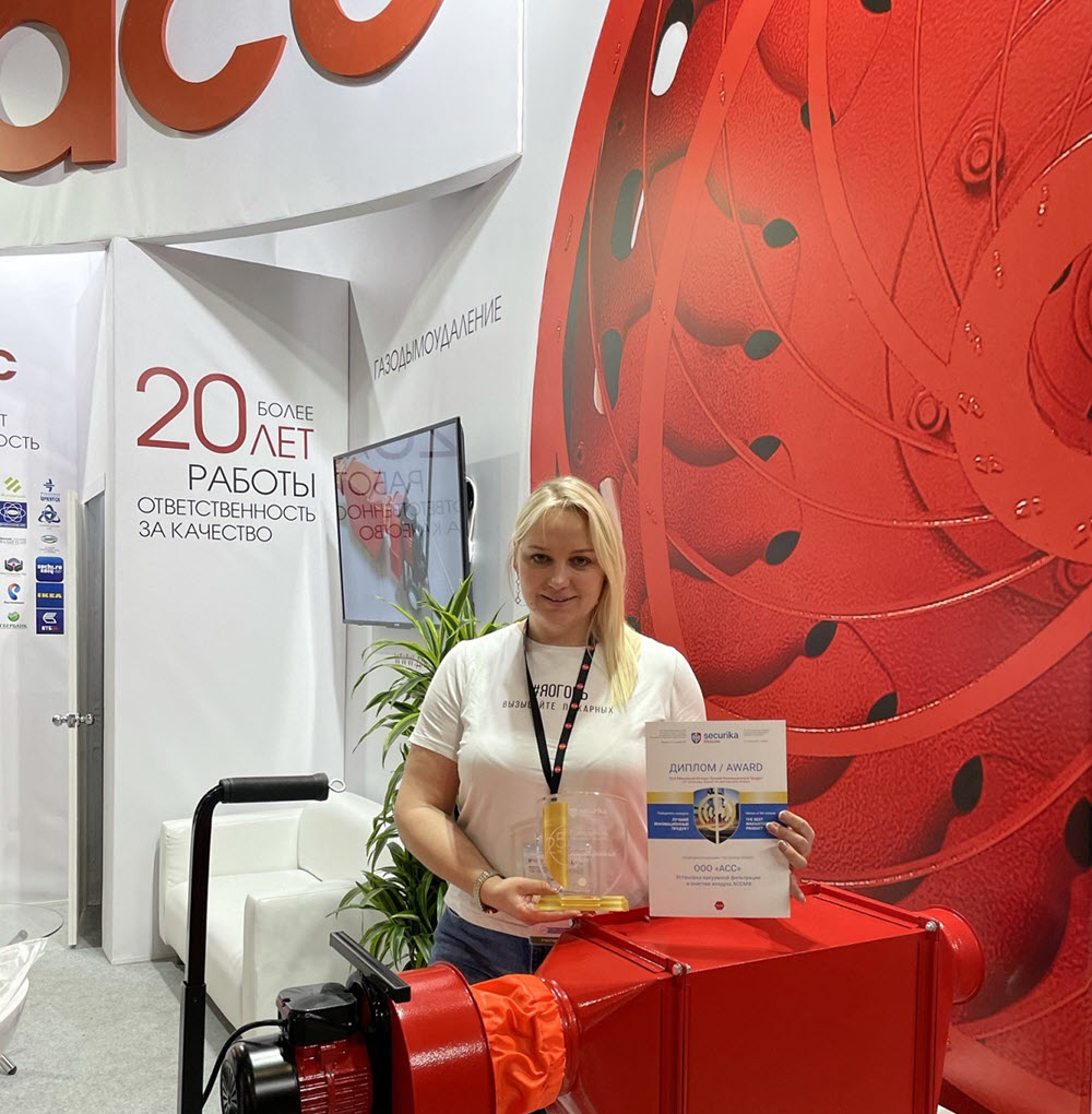 FLAMAX BUSINESS 2022: интервью с партнером Евгенией Колесняк, генеральным директором 