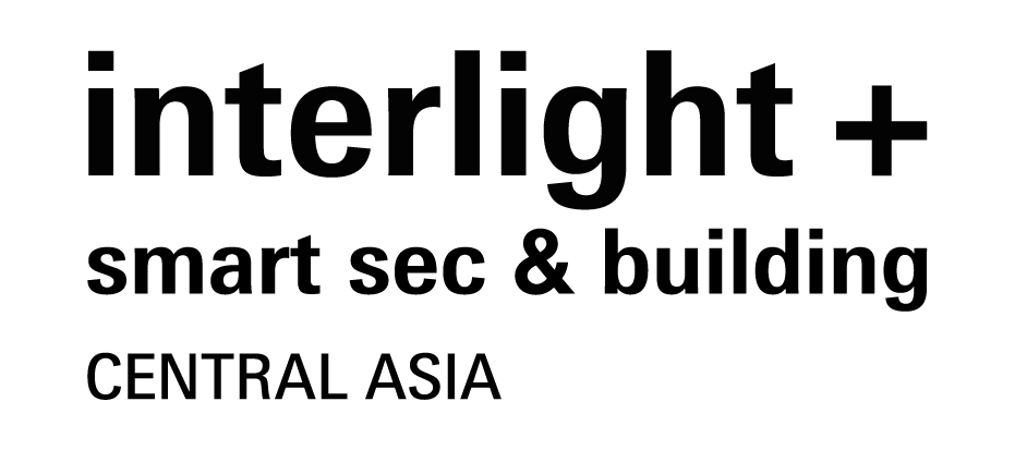 Interlight Central Asia представляет новую секцию Smart Sec & Building!