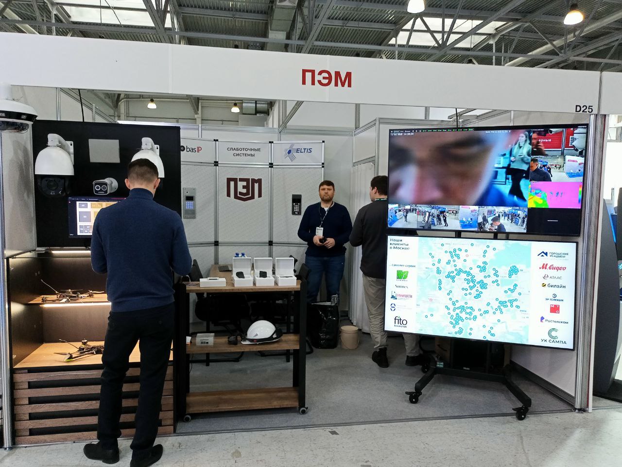 ПЭМ