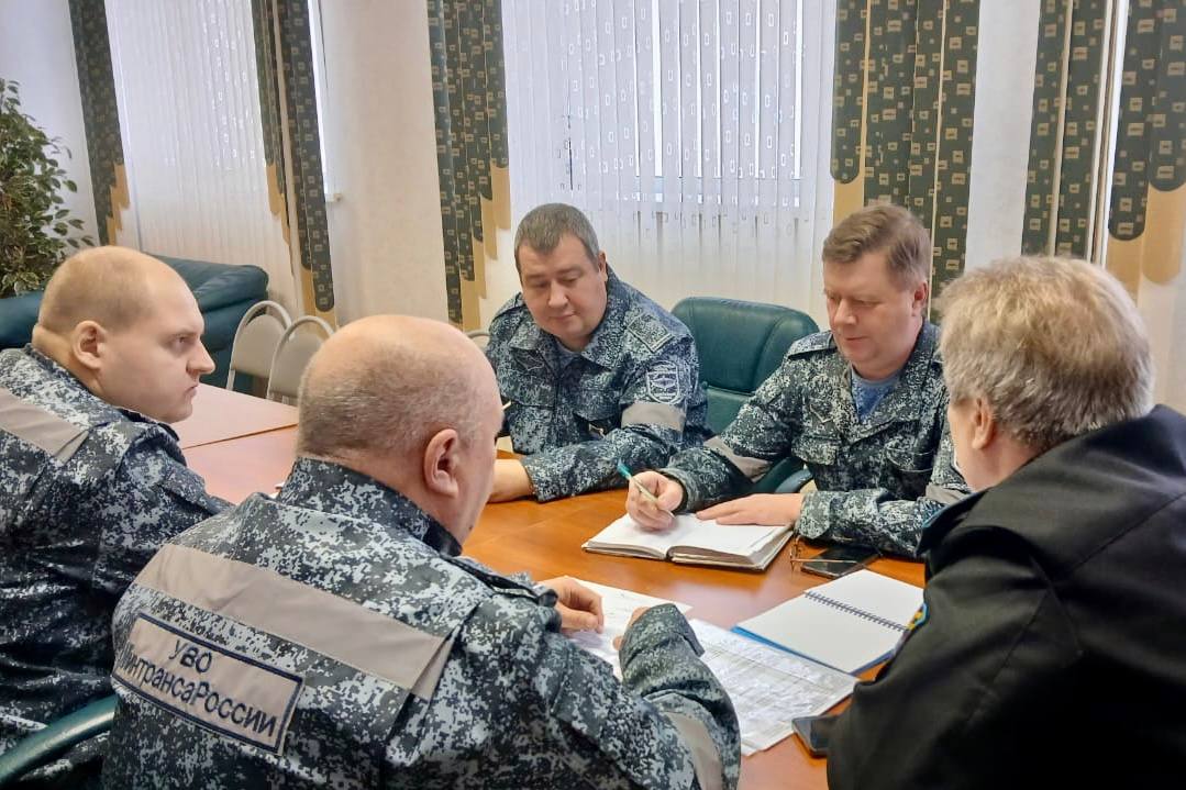Минтранс