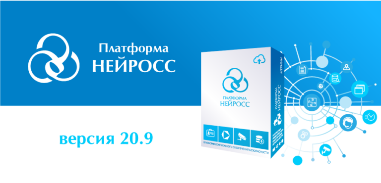 Итриум
