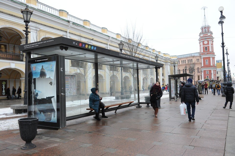 умная остановка