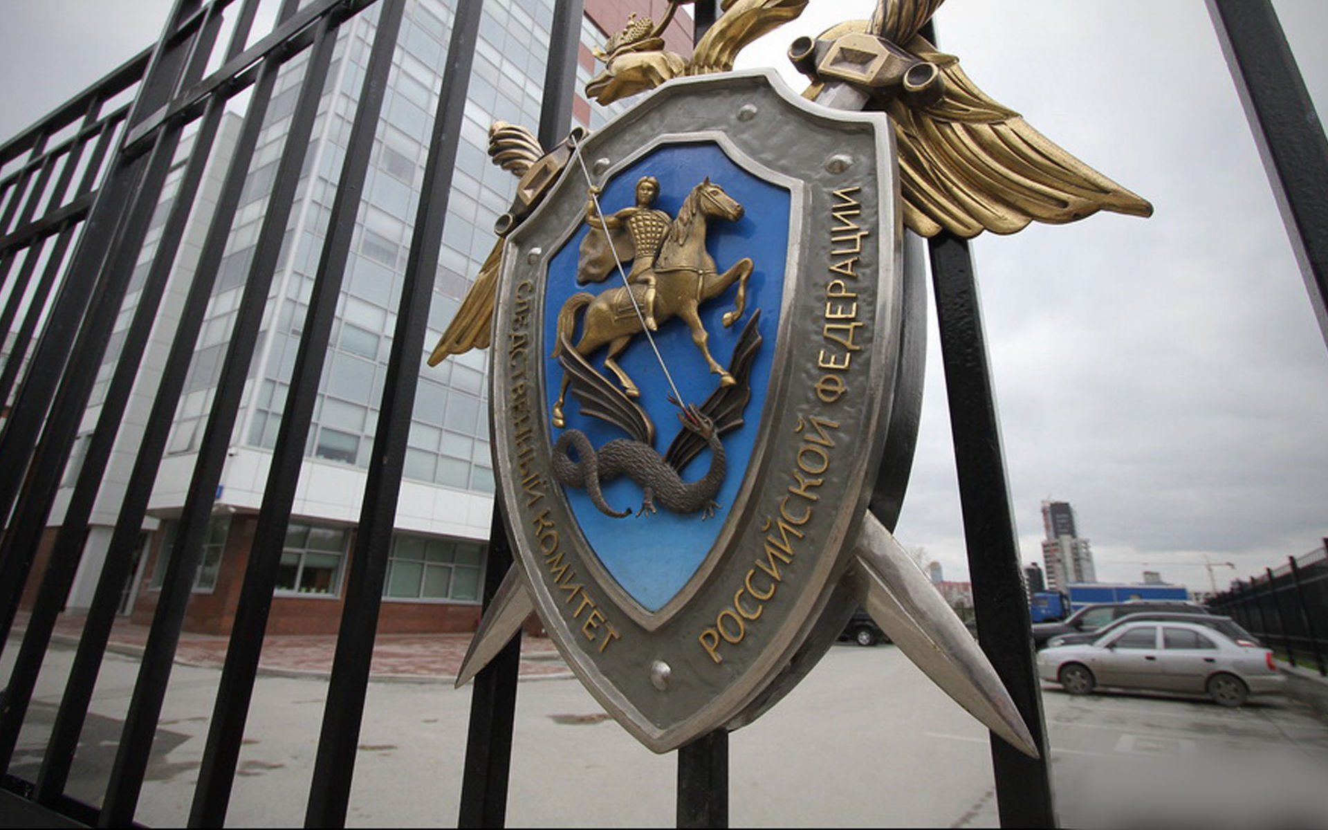 Комплексы для анализа больших объемов данных в Интернете планирует использовать СК