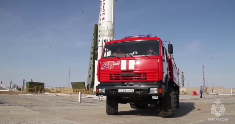 Специальная пожарная охрана МЧС России