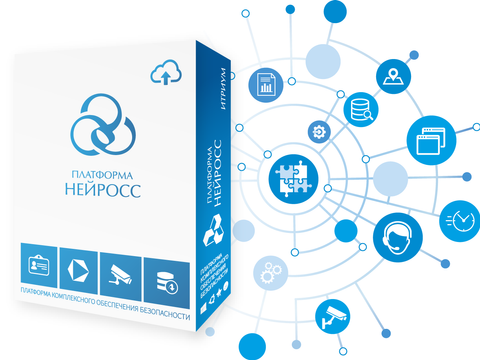 платформа НЕЙРОСС