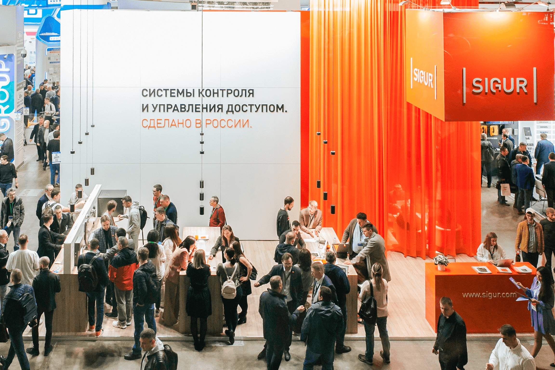 Итоги участия Sigur в Securika 2023